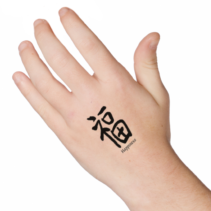 2830-skin